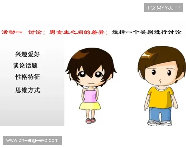 从男生到女生 游戏主播性别转变背后的故事与挑战