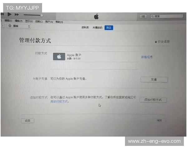 如何通过美区App Store购买游戏并享受更丰富的内容和优惠
